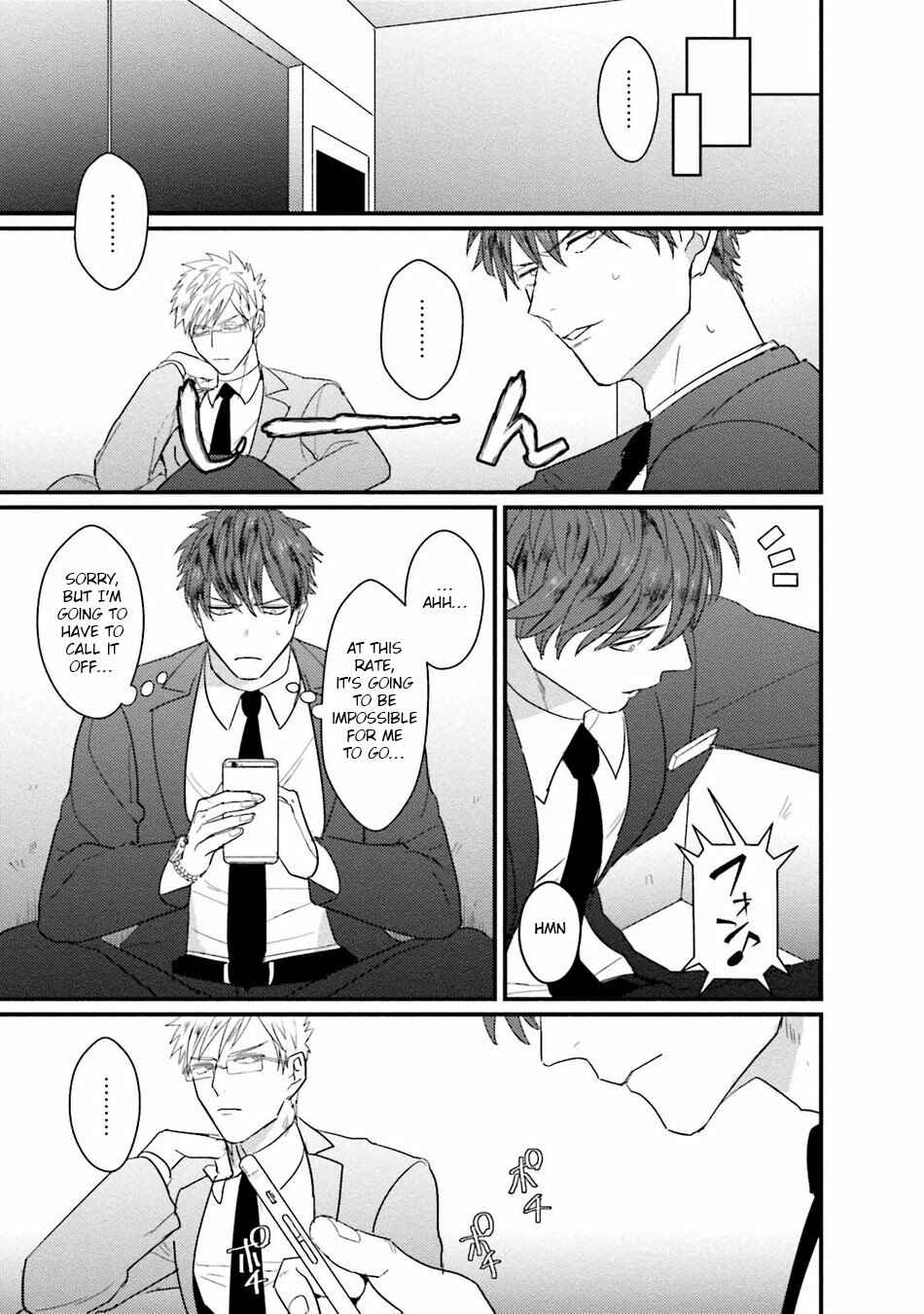 Page 9 Chapter 2 Mukatsuku Douryou to Sefure ni Narimashita
