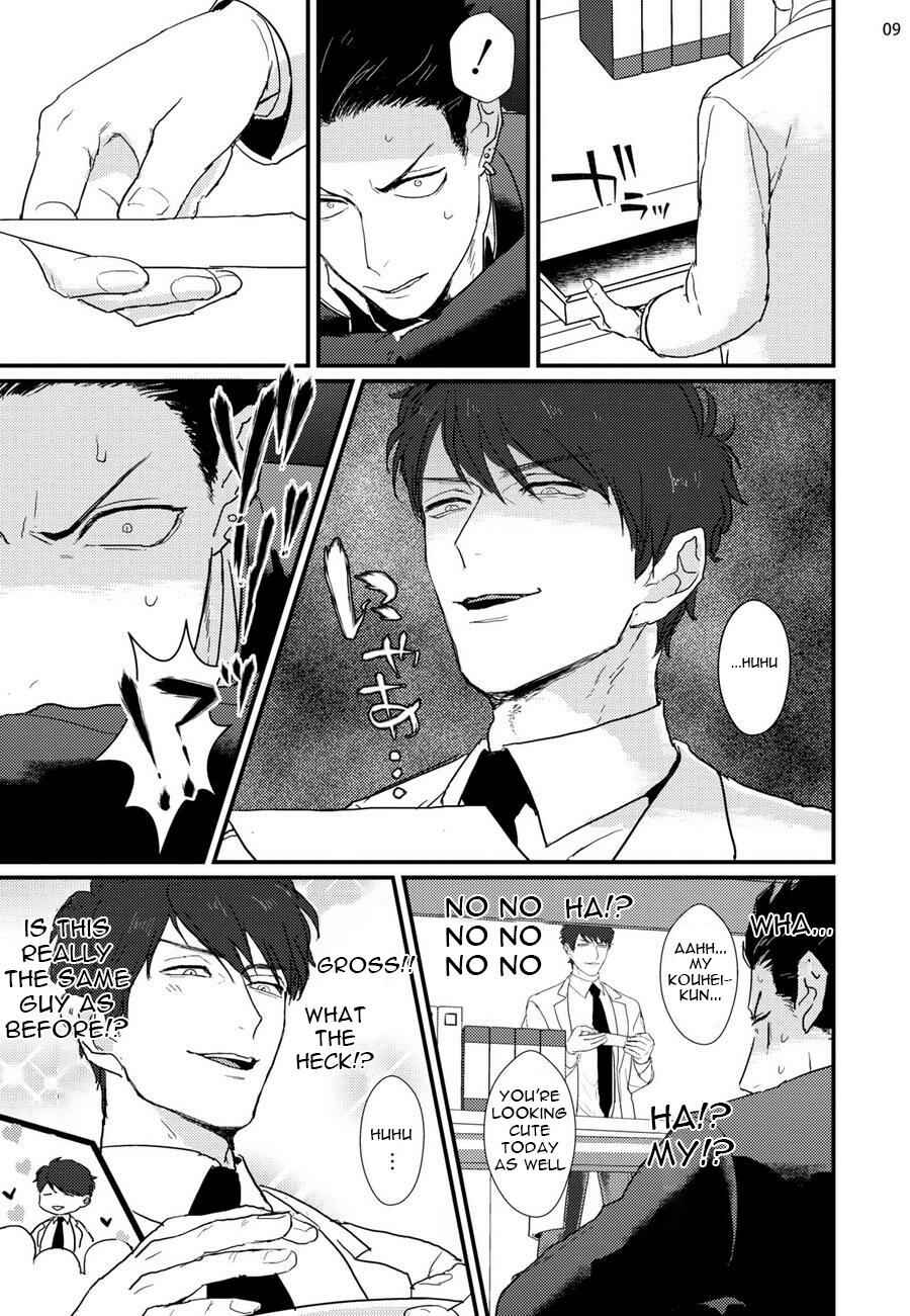 Page 10 Chapter 6 Mukatsuku Douryou to Sefure ni Narimashita