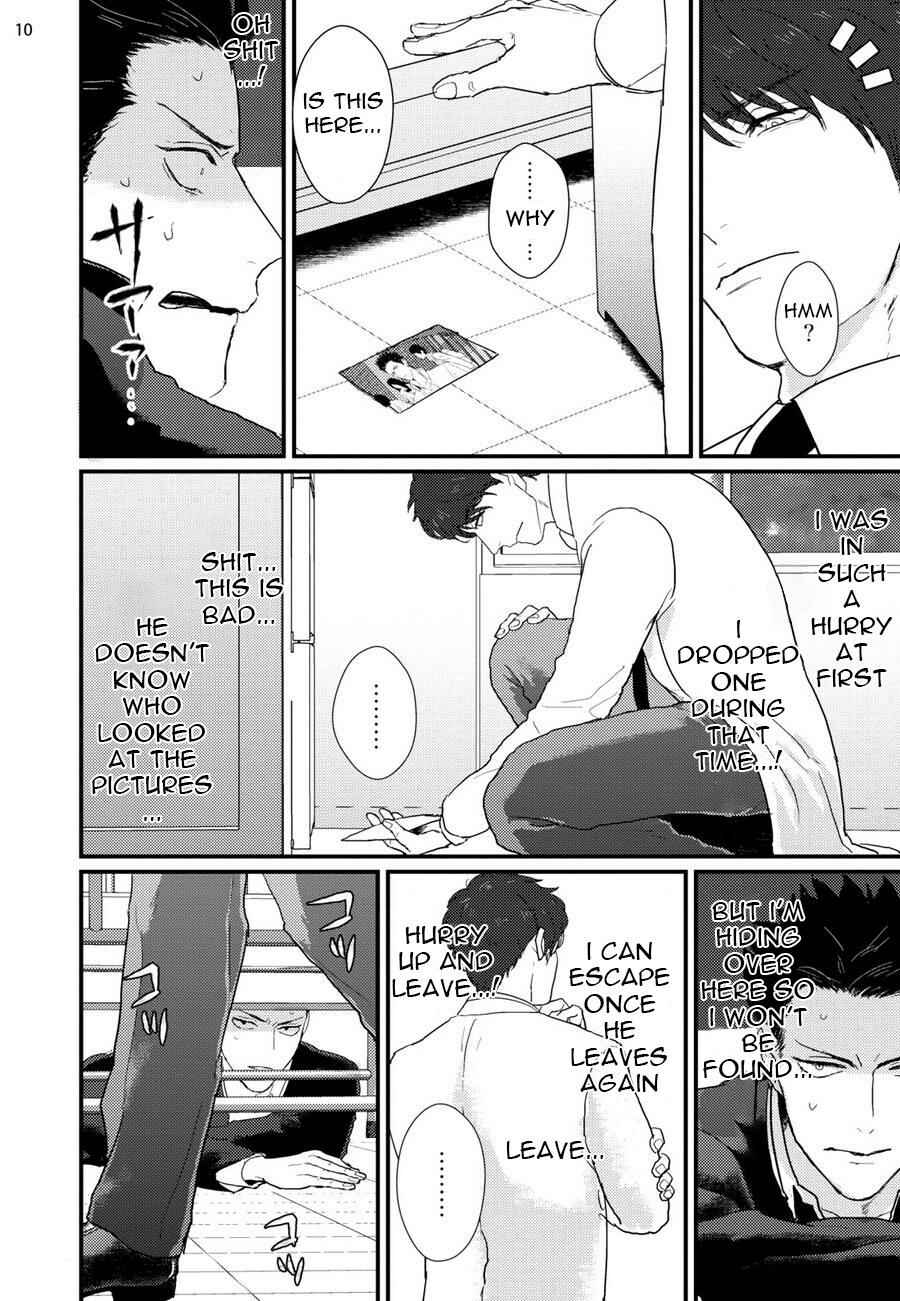 Page 11 Chapter 6 Mukatsuku Douryou to Sefure ni Narimashita