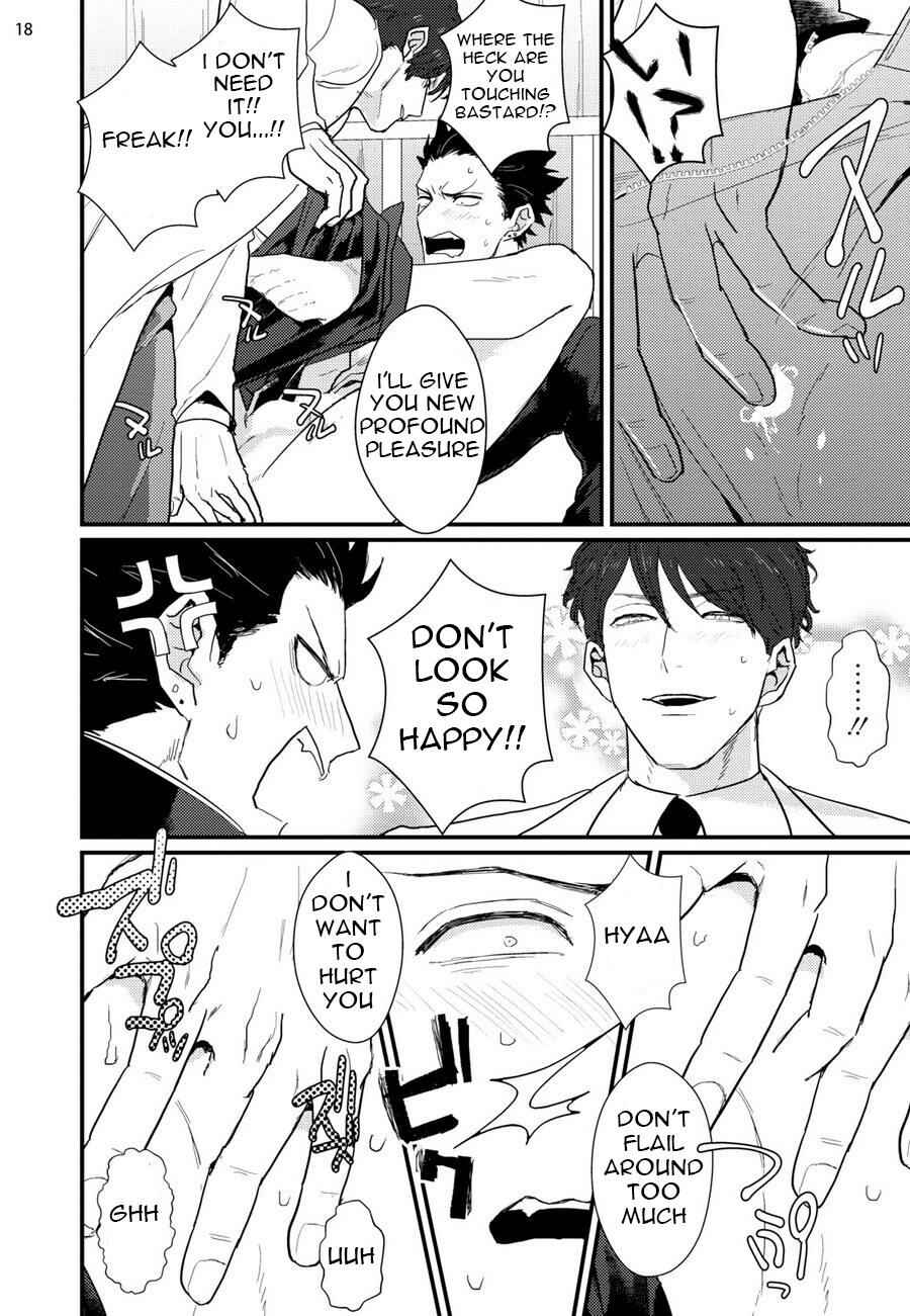 Page 19 Chapter 6 Mukatsuku Douryou to Sefure ni Narimashita