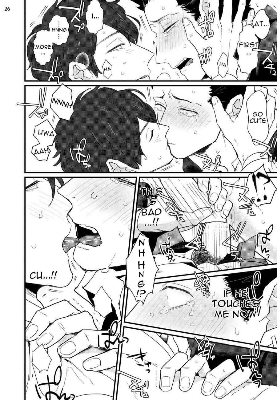 Page 27 Chapter 6 Mukatsuku Douryou to Sefure ni Narimashita