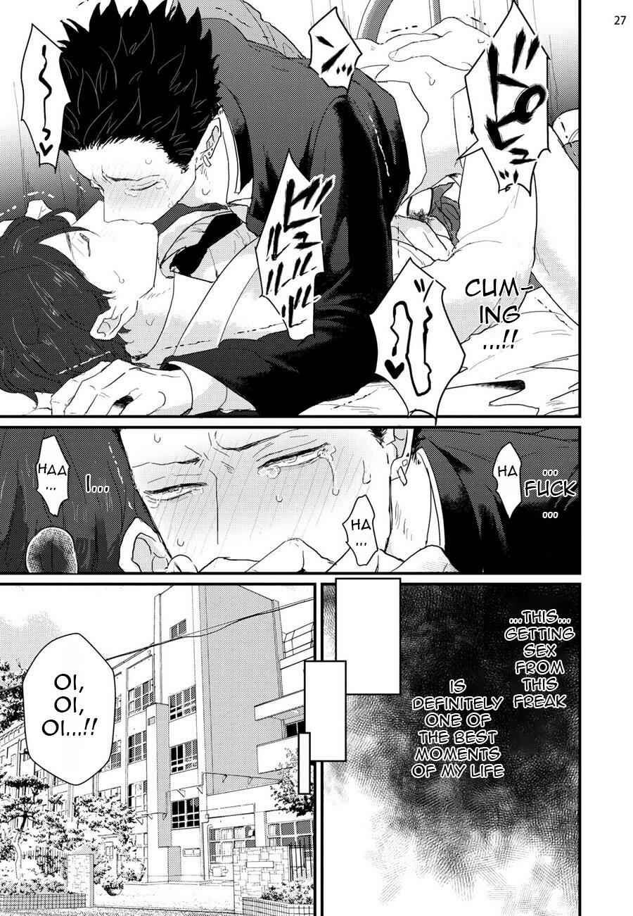 Page 28 Chapter 6 Mukatsuku Douryou to Sefure ni Narimashita