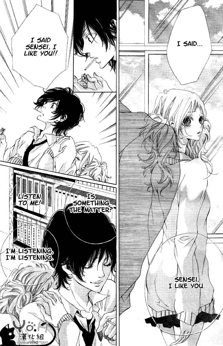 Page 10 Chapter 2 Tarou-kun wa Yuganderu