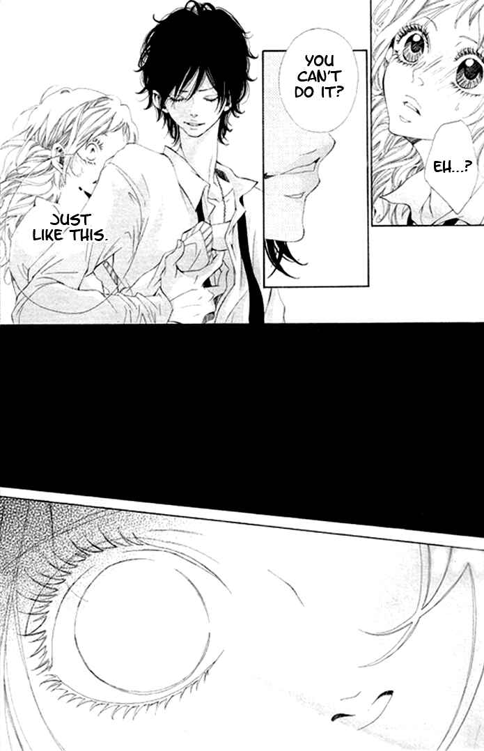 Page 12 Chapter 2 Tarou-kun wa Yuganderu