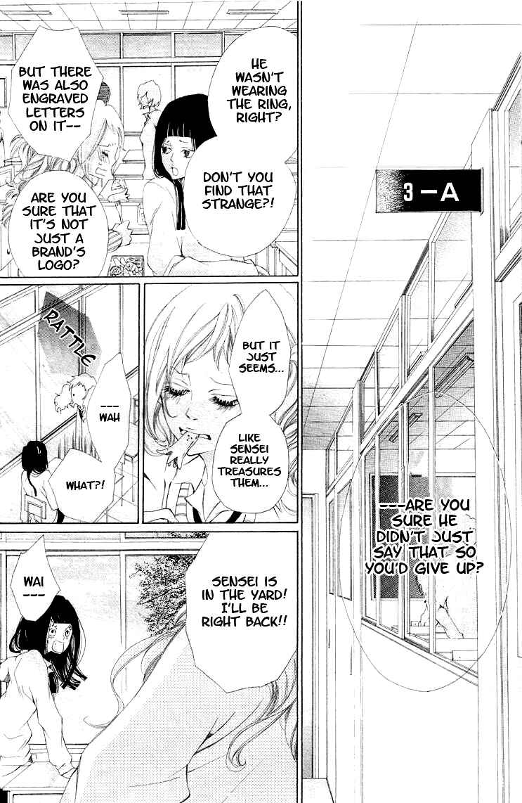 Page 15 Chapter 2 Tarou-kun wa Yuganderu