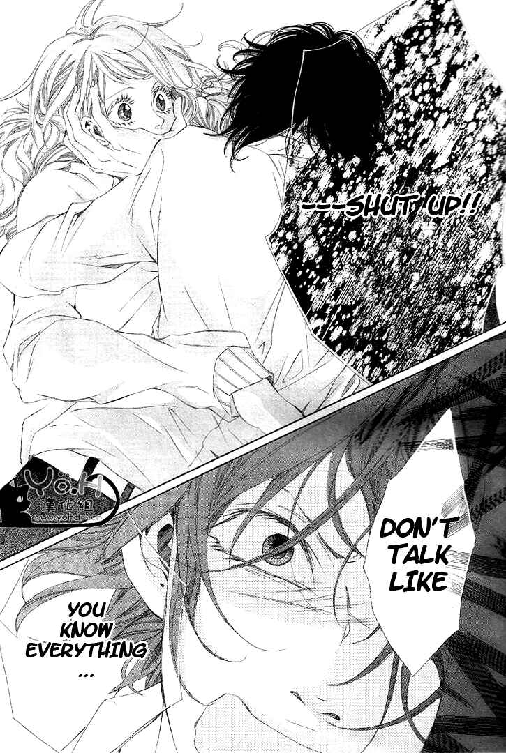Page 20 Chapter 2 Tarou-kun wa Yuganderu