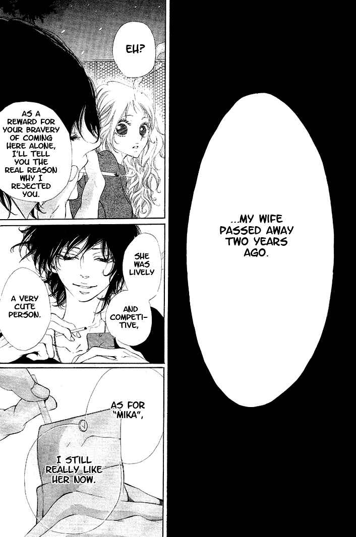 Page 26 Chapter 2 Tarou-kun wa Yuganderu