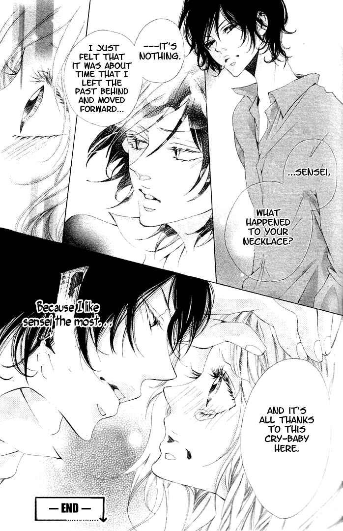 Page 40 Chapter 2 Tarou-kun wa Yuganderu