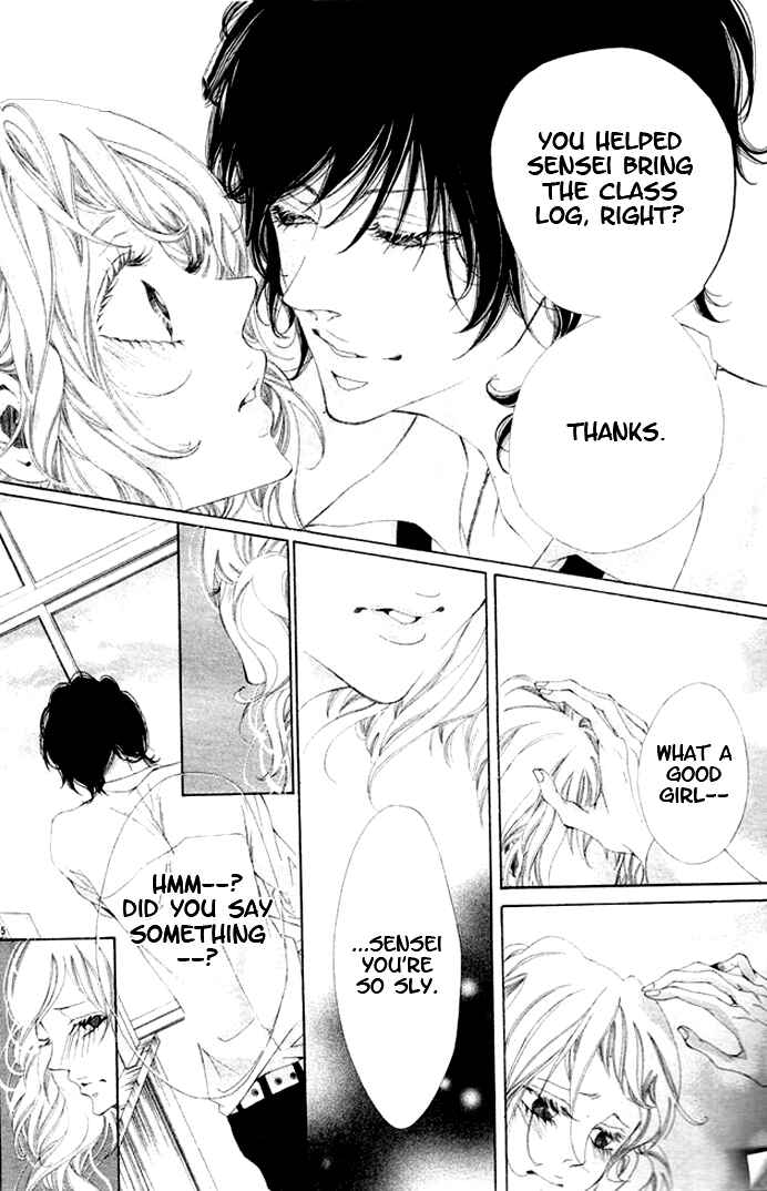 Page 9 Chapter 2 Tarou-kun wa Yuganderu