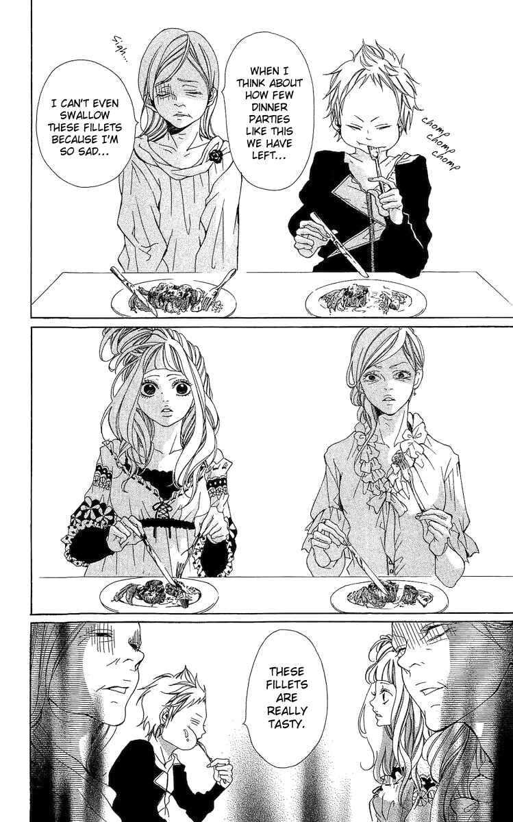 Page 12 Chapter 1 Tarou-kun wa Yuganderu