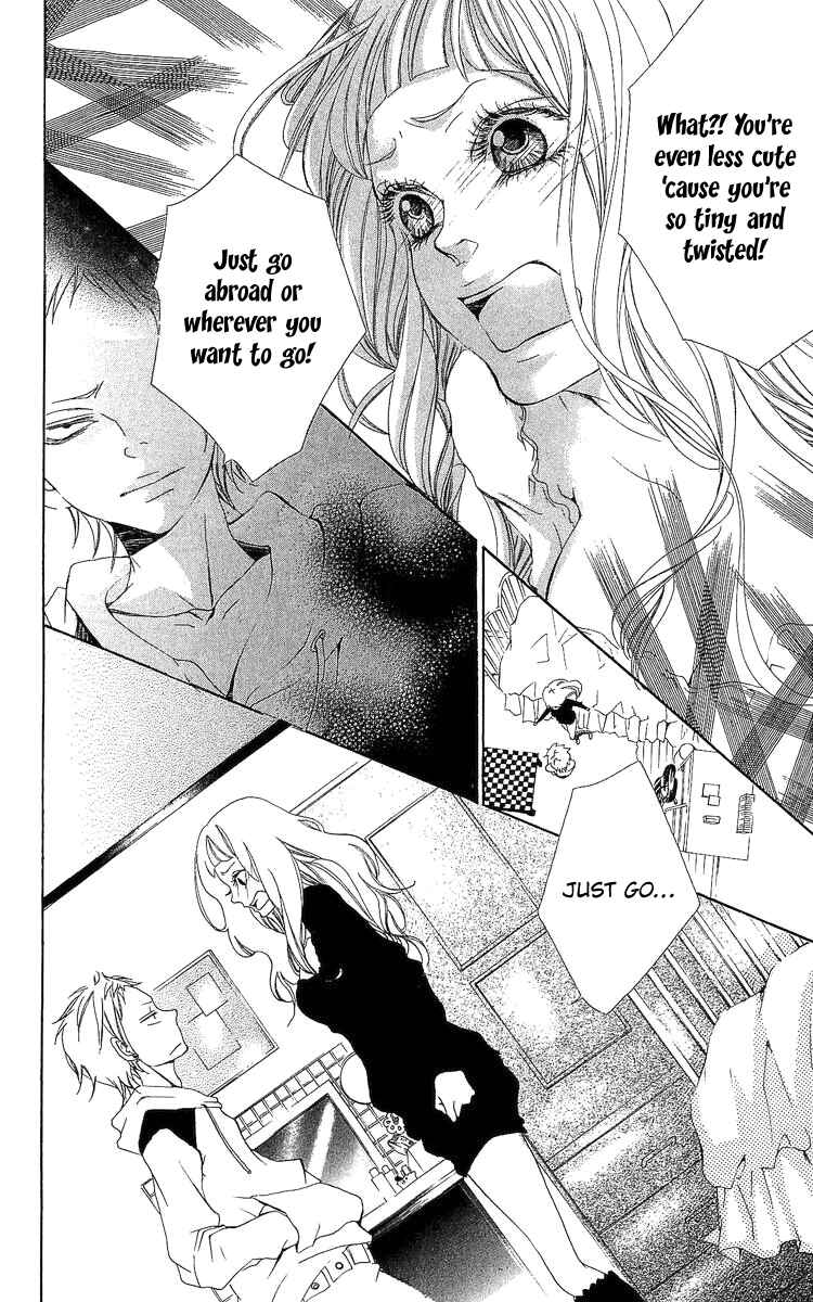 Page 20 Chapter 1 Tarou-kun wa Yuganderu