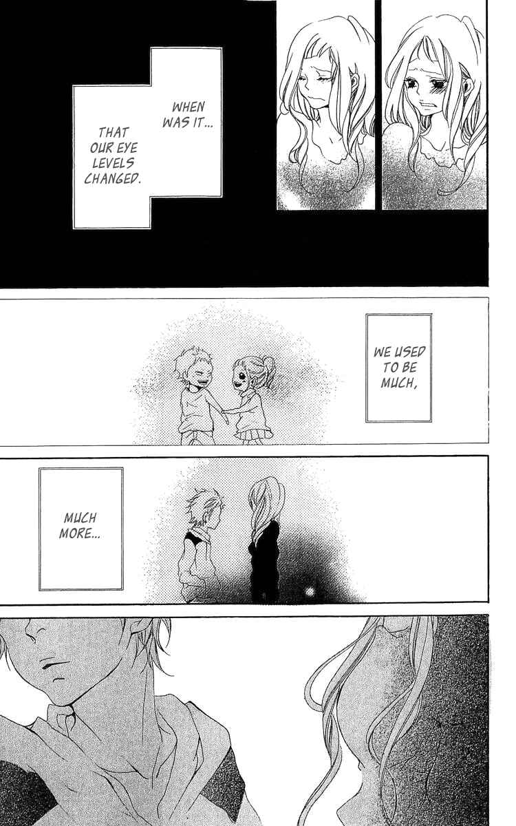 Page 21 Chapter 1 Tarou-kun wa Yuganderu