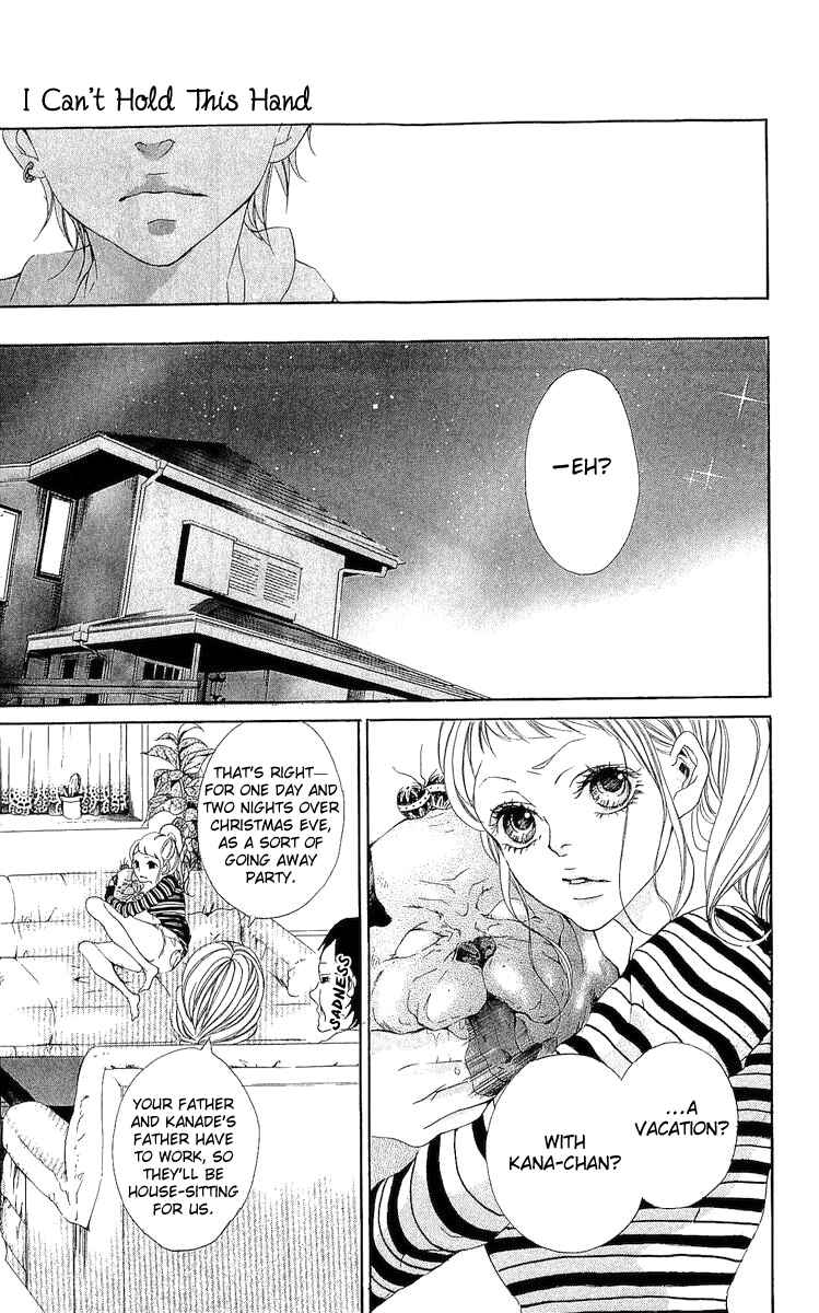 Page 23 Chapter 1 Tarou-kun wa Yuganderu
