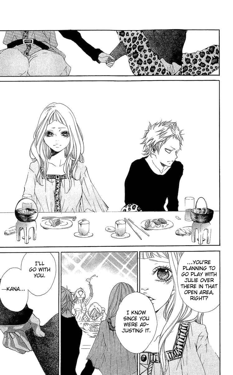 Page 27 Chapter 1 Tarou-kun wa Yuganderu