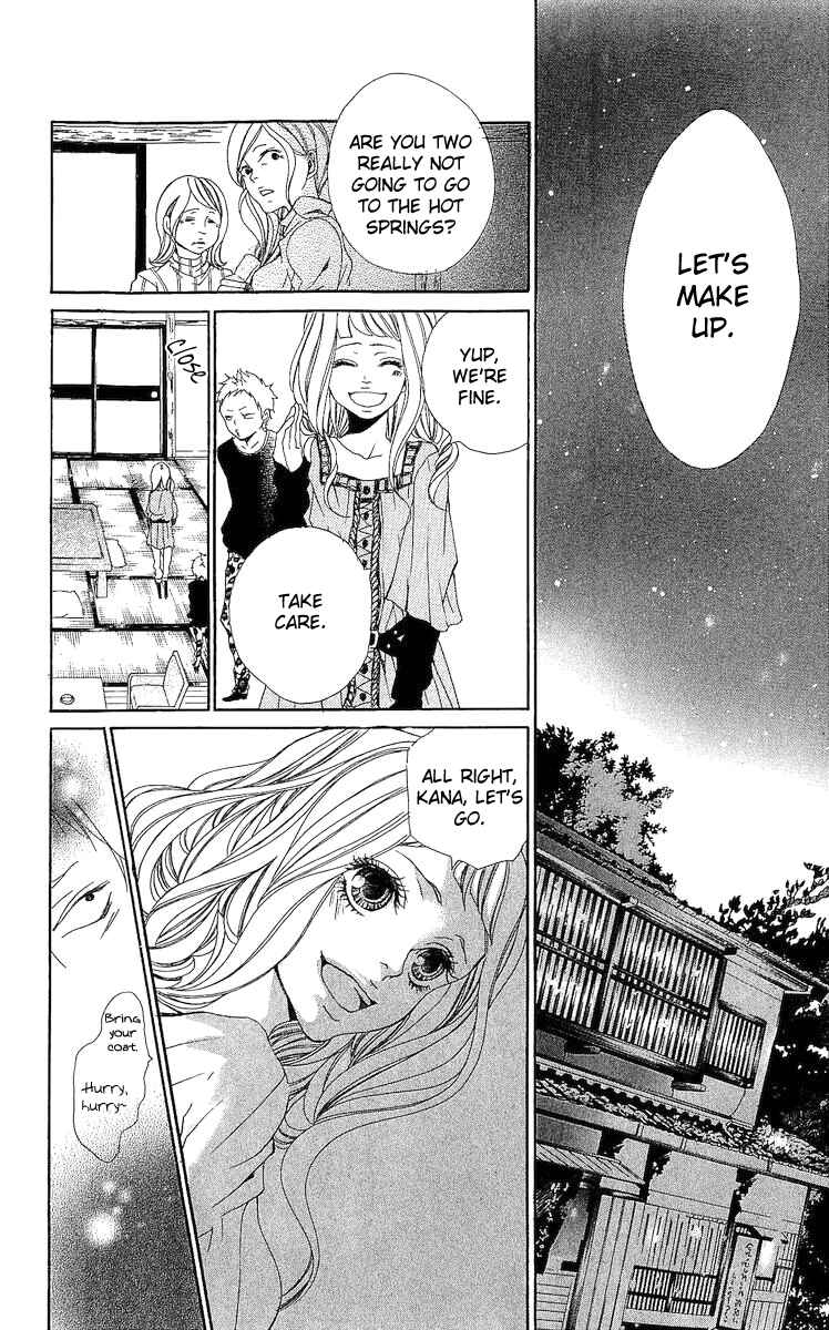 Page 28 Chapter 1 Tarou-kun wa Yuganderu