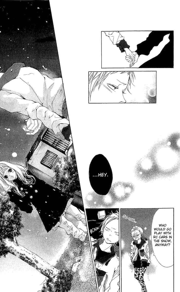 Page 29 Chapter 1 Tarou-kun wa Yuganderu