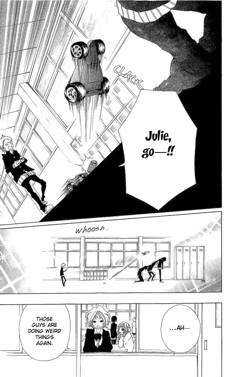 Page 3 Chapter 1 Tarou-kun wa Yuganderu
