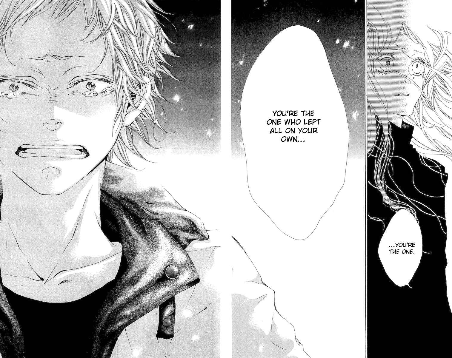 Page 32 Chapter 1 Tarou-kun wa Yuganderu
