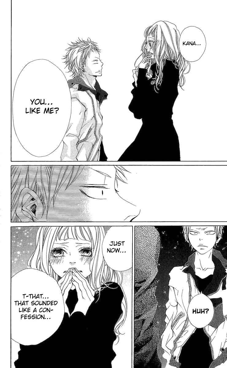 Page 35 Chapter 1 Tarou-kun wa Yuganderu