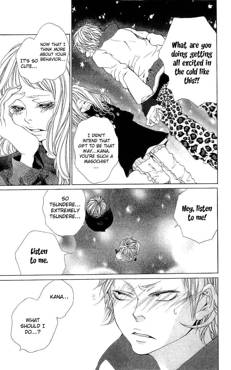 Page 36 Chapter 1 Tarou-kun wa Yuganderu