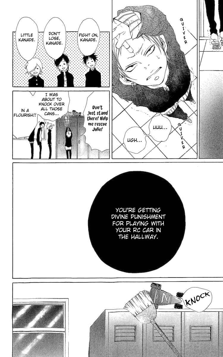 Page 4 Chapter 1 Tarou-kun wa Yuganderu