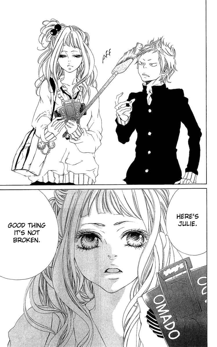 Page 5 Chapter 1 Tarou-kun wa Yuganderu