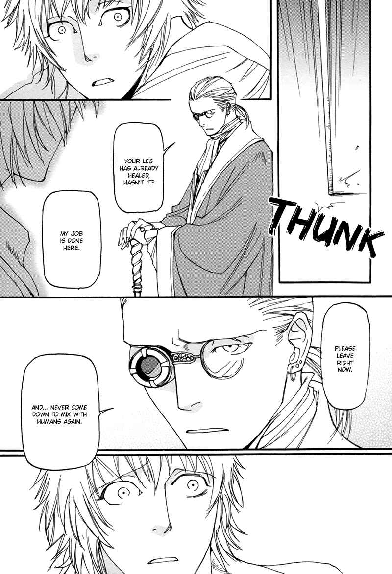 Page 20 Chapter 5 Almost Paradise