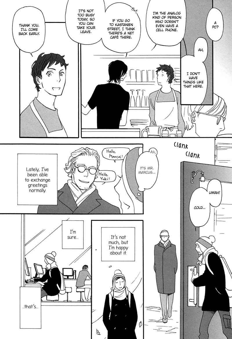Page 15 Chapter 4 Almost Paradise