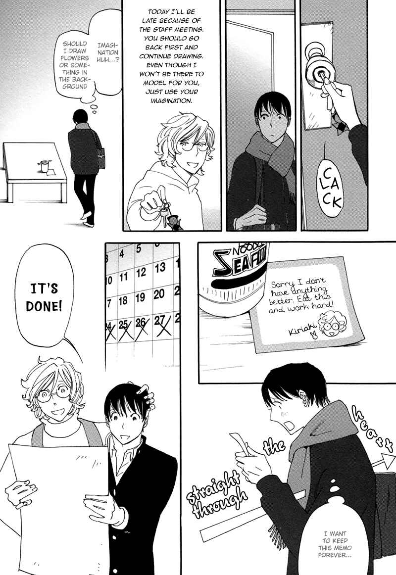 Page 16 Chapter 2 Almost Paradise