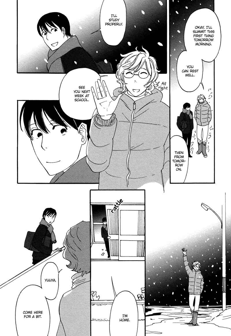 Page 17 Chapter 2 Almost Paradise