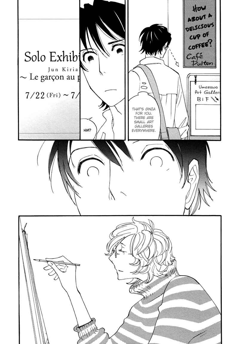 Page 24 Chapter 2 Almost Paradise