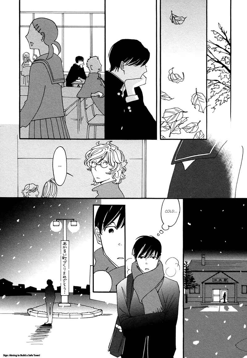 Page 5 Chapter 2 Almost Paradise