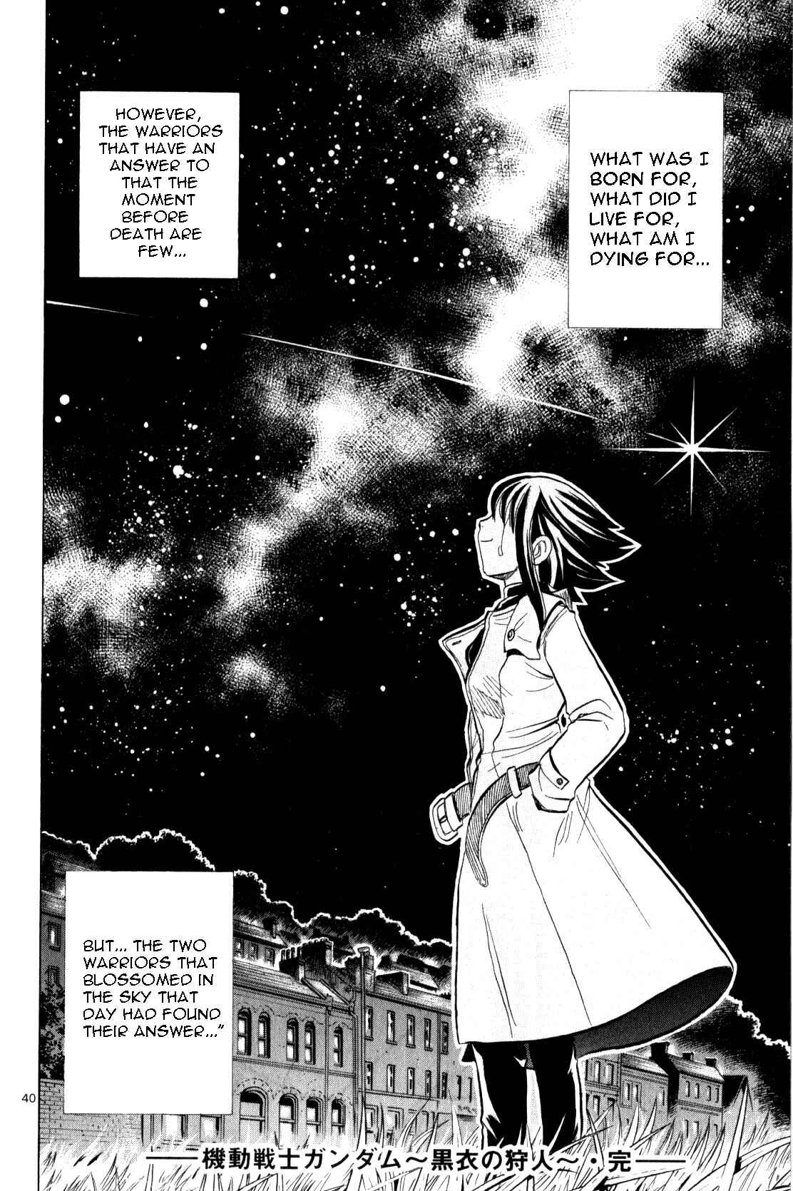 Page 39 Chapter 5 Mobile Suit Gundam - Hunter of Black Clothes