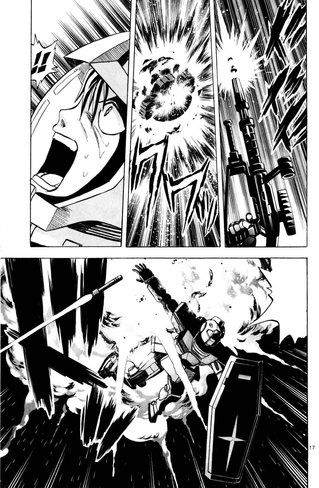 Page 16 Chapter 4 Mobile Suit Gundam - Hunter of Black Clothes
