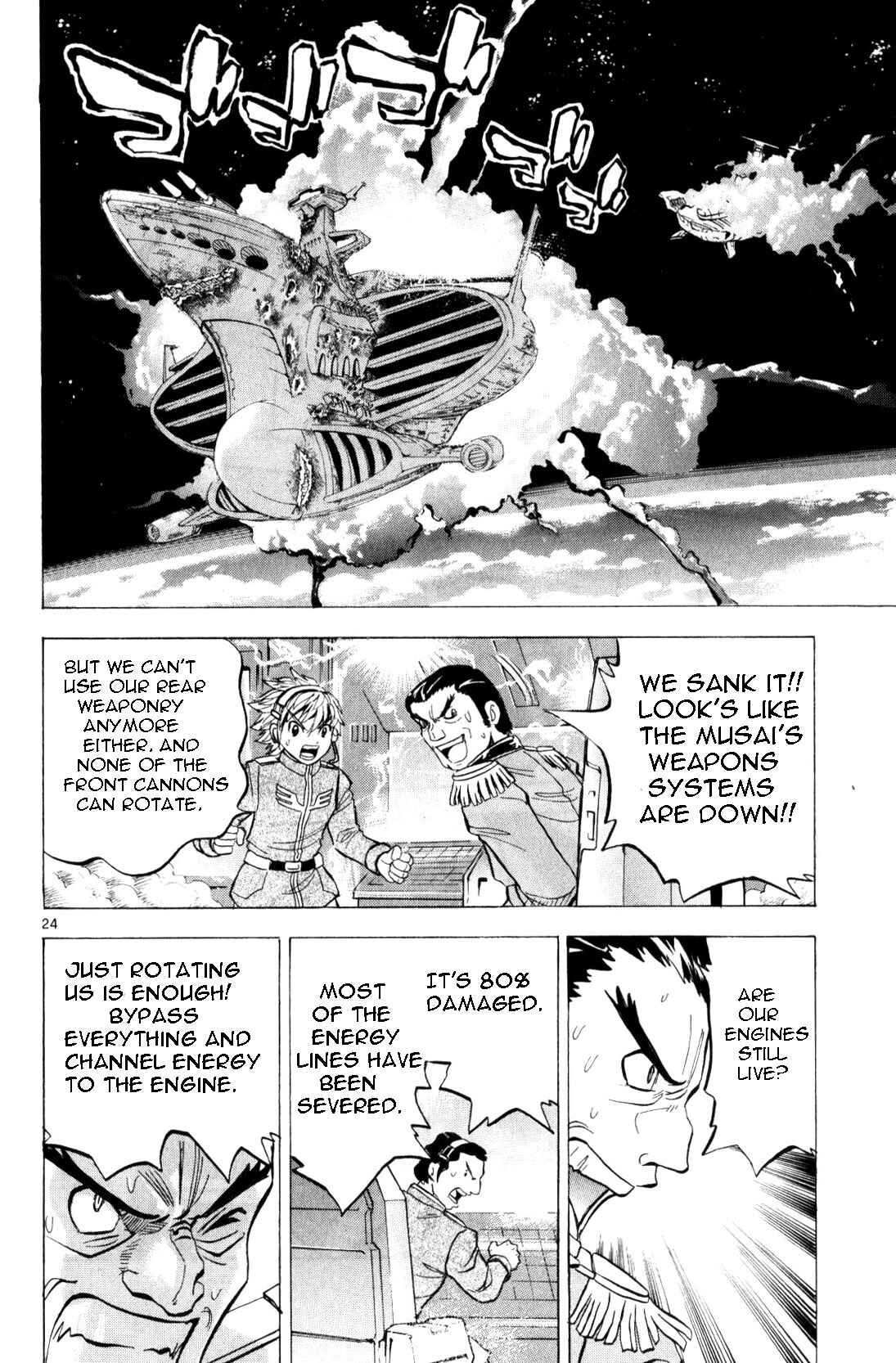Page 23 Chapter 4 Mobile Suit Gundam - Hunter of Black Clothes
