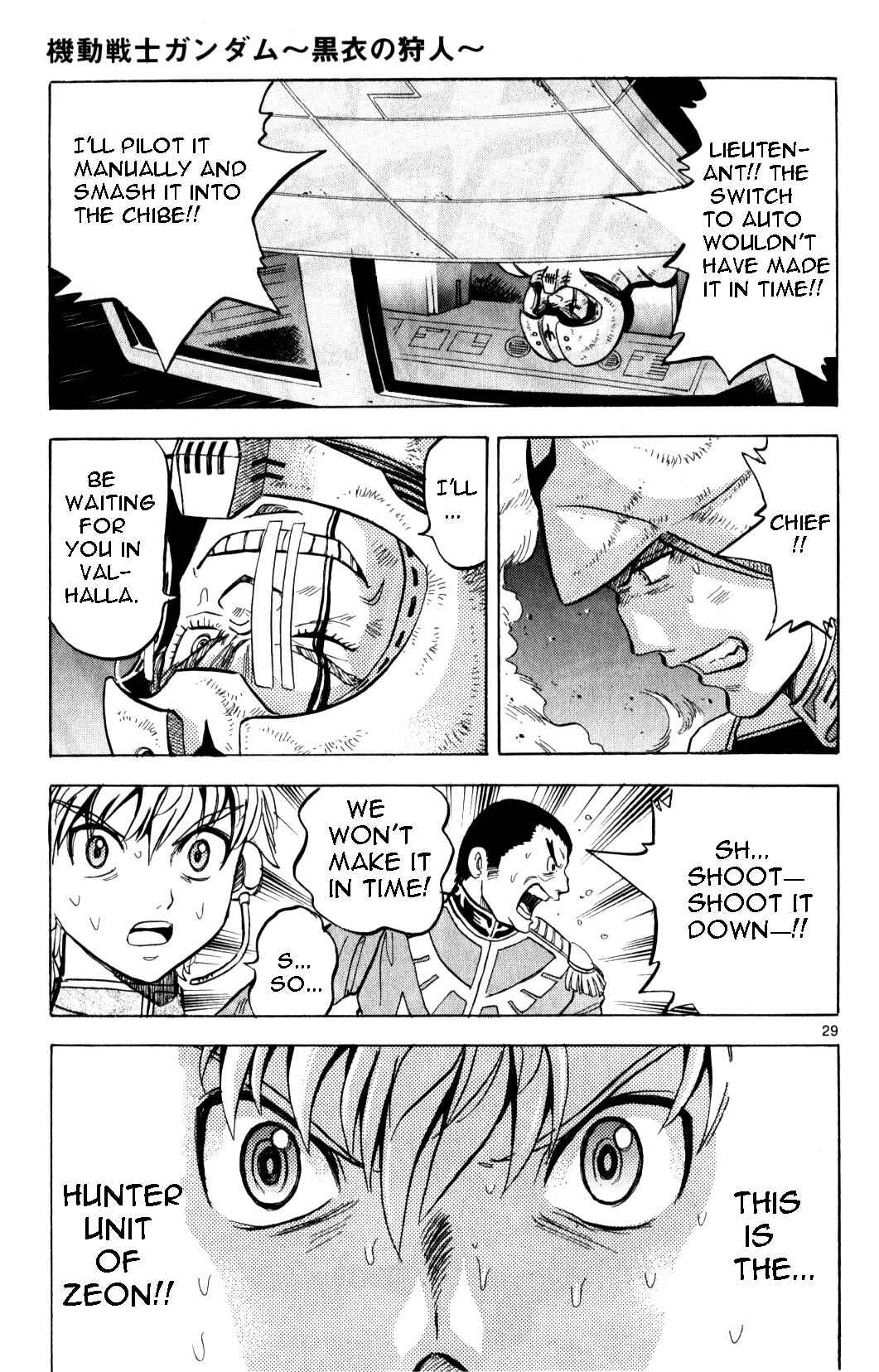 Page 28 Chapter 4 Mobile Suit Gundam - Hunter of Black Clothes