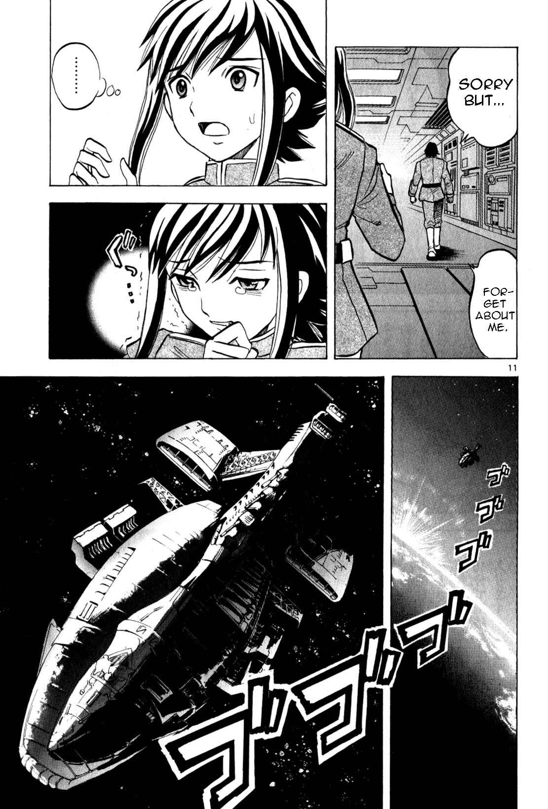 Page 11 Chapter 2 Mobile Suit Gundam - Hunter of Black Clothes
