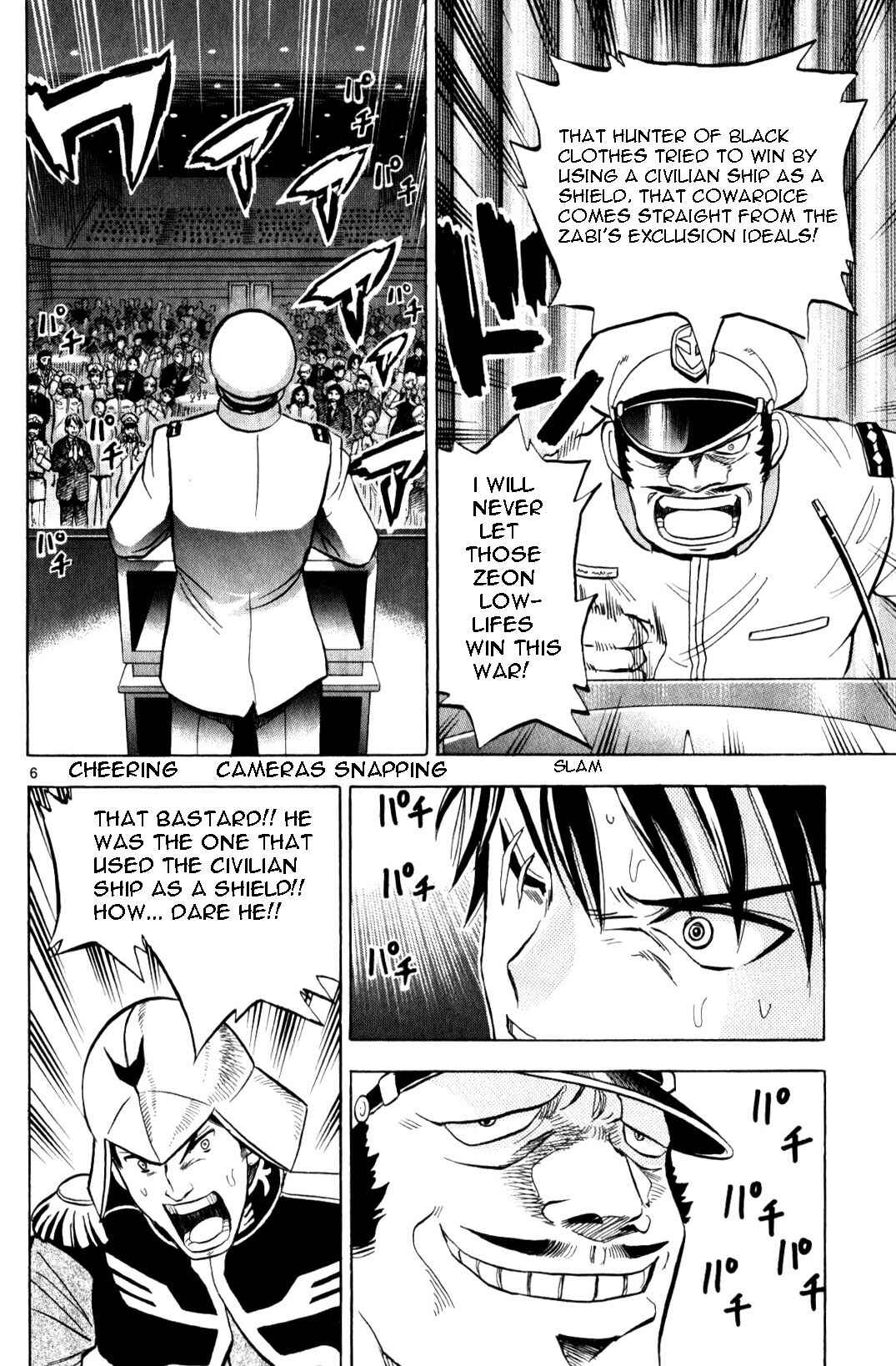 Page 6 Chapter 2 Mobile Suit Gundam - Hunter of Black Clothes
