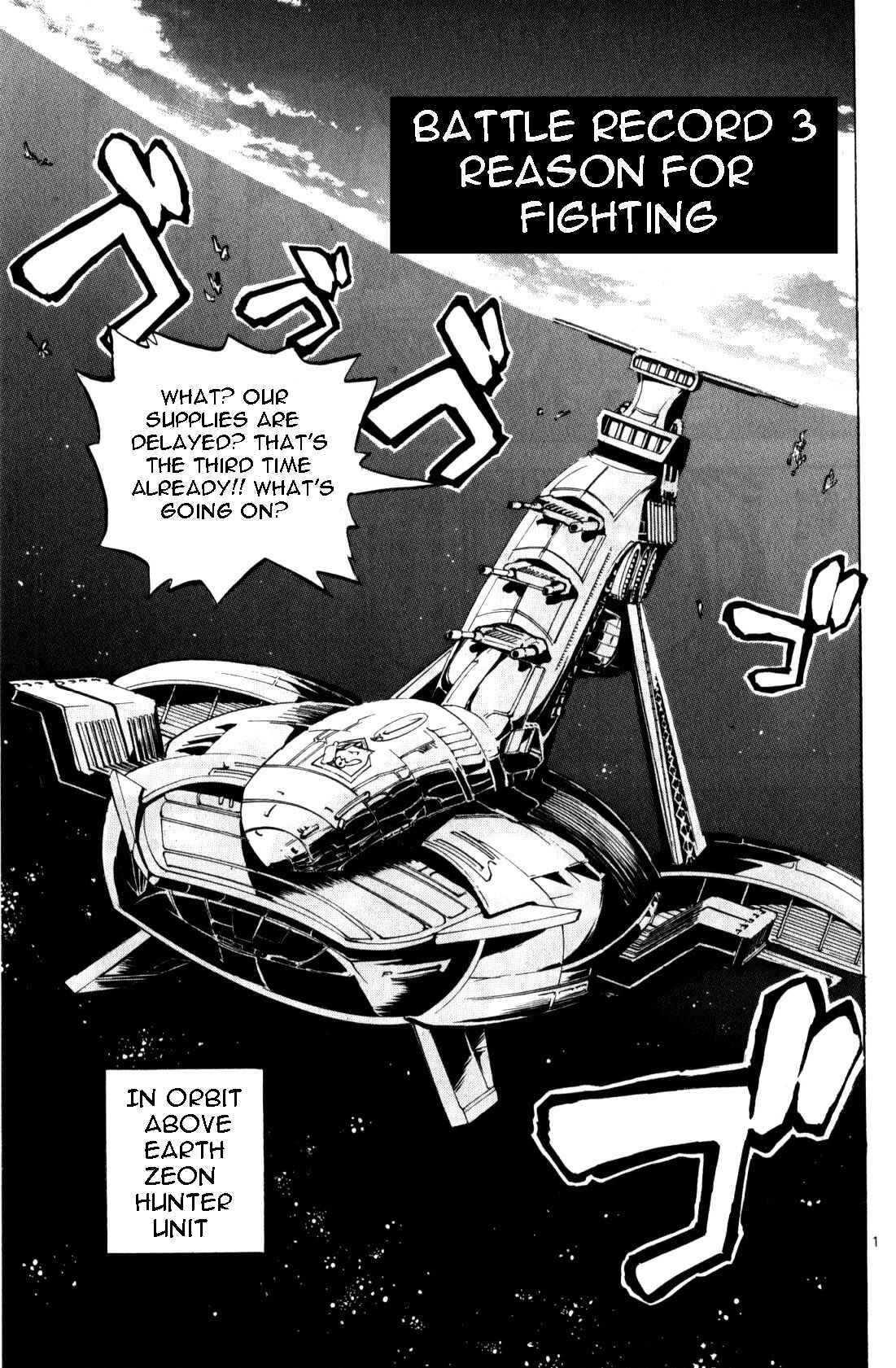 Page 1 Chapter 3 Mobile Suit Gundam - Hunter of Black Clothes