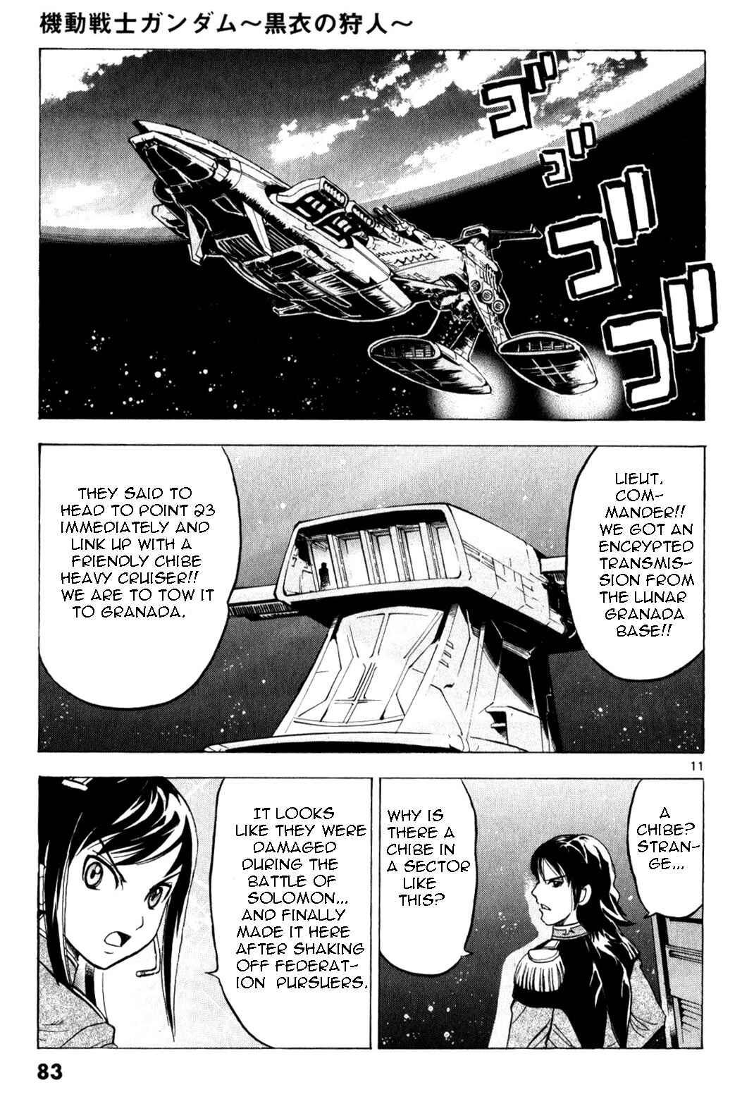 Page 11 Chapter 3 Mobile Suit Gundam - Hunter of Black Clothes