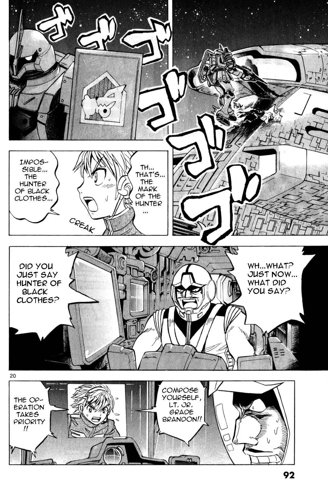 Page 20 Chapter 3 Mobile Suit Gundam - Hunter of Black Clothes