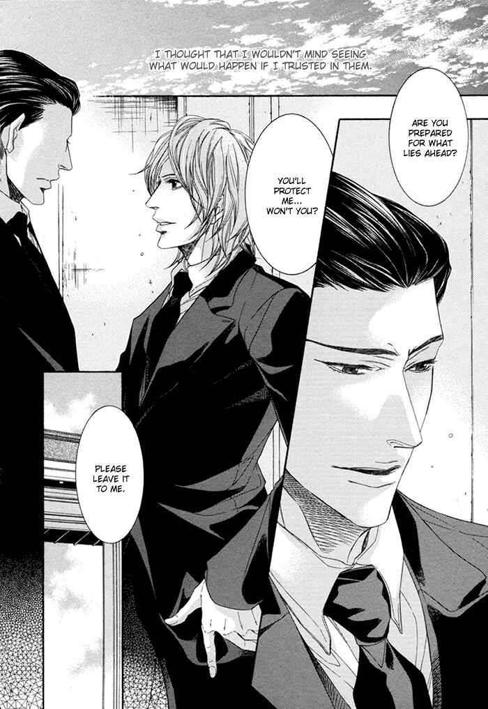 Page 26 Chapter 1 Yuigonjou Yori Ai wo Komete