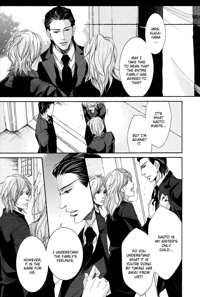 Page 27 Chapter 1 Yuigonjou Yori Ai wo Komete