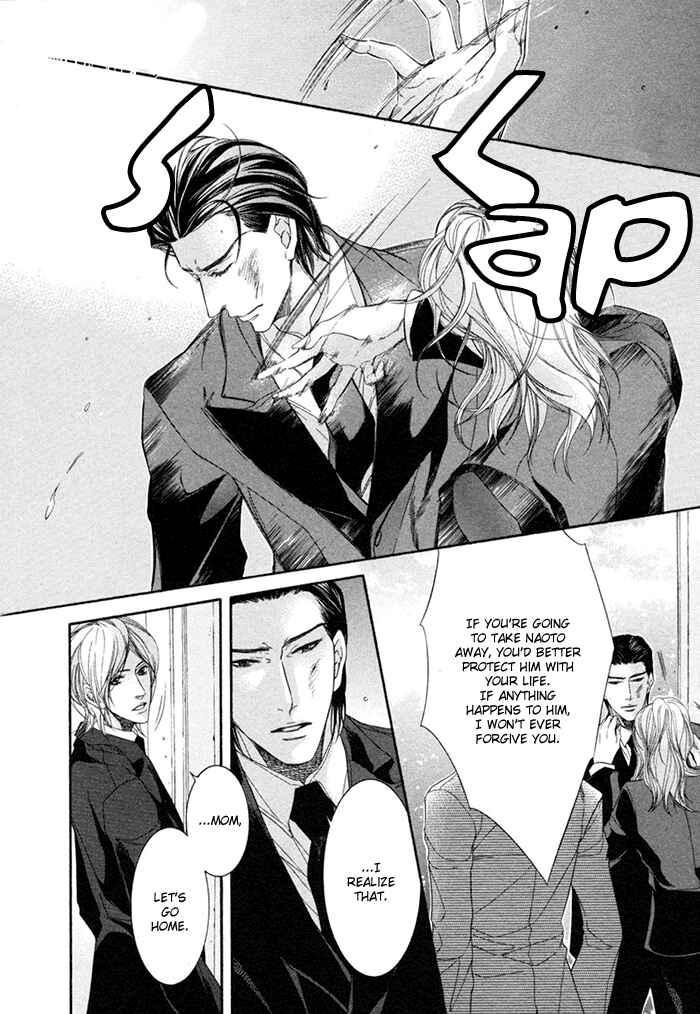 Page 28 Chapter 1 Yuigonjou Yori Ai wo Komete