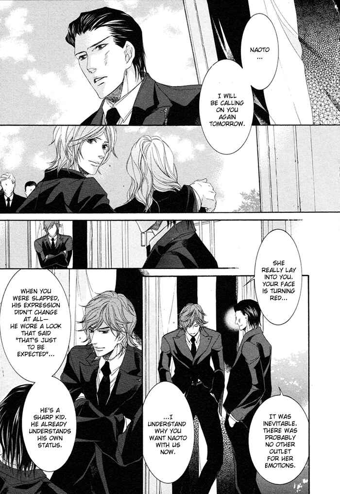 Page 29 Chapter 1 Yuigonjou Yori Ai wo Komete