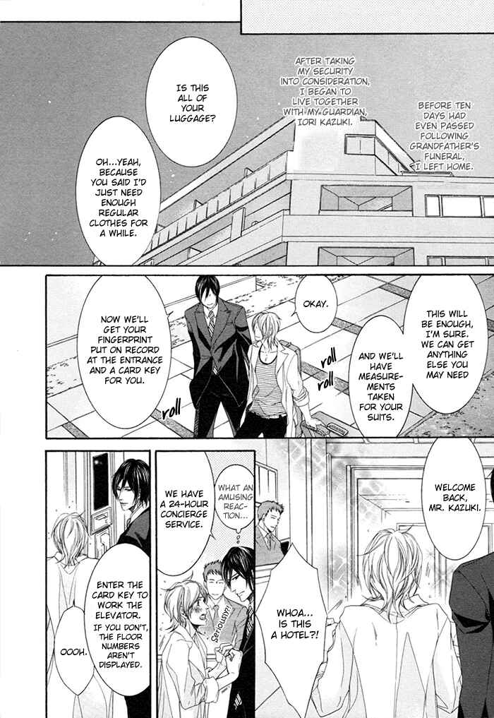 Page 30 Chapter 1 Yuigonjou Yori Ai wo Komete