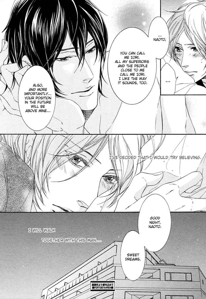 Page 34 Chapter 1 Yuigonjou Yori Ai wo Komete