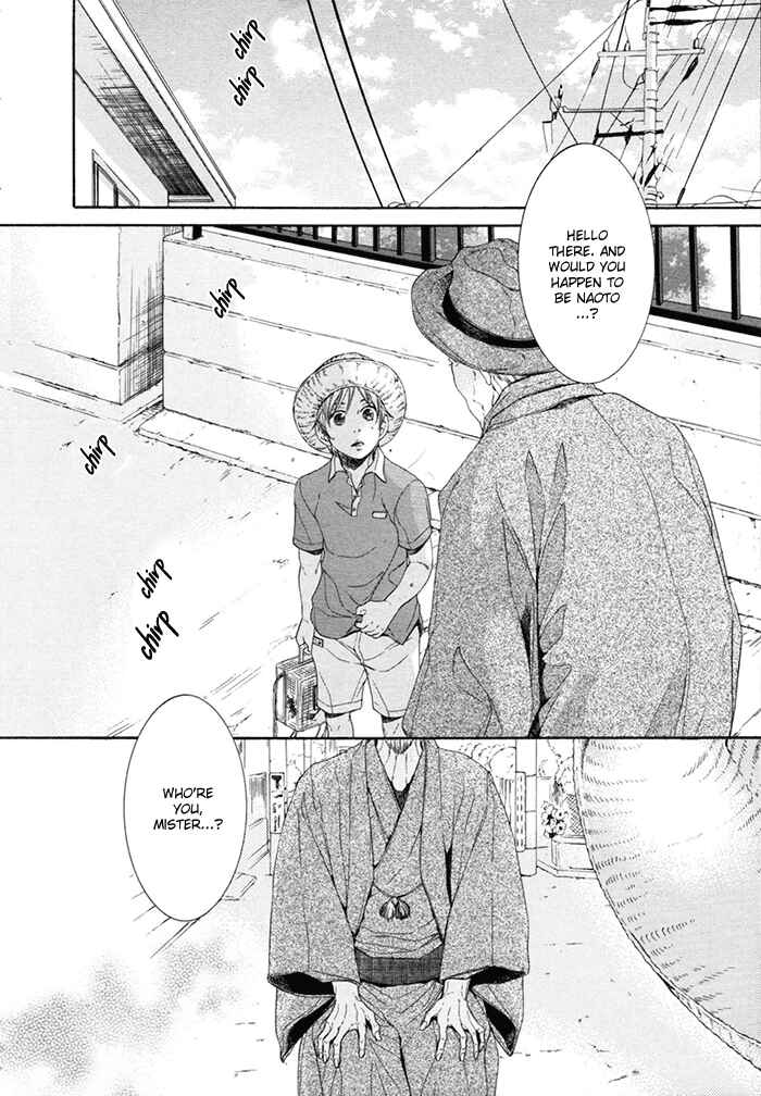 Page 6 Chapter 1 Yuigonjou Yori Ai wo Komete