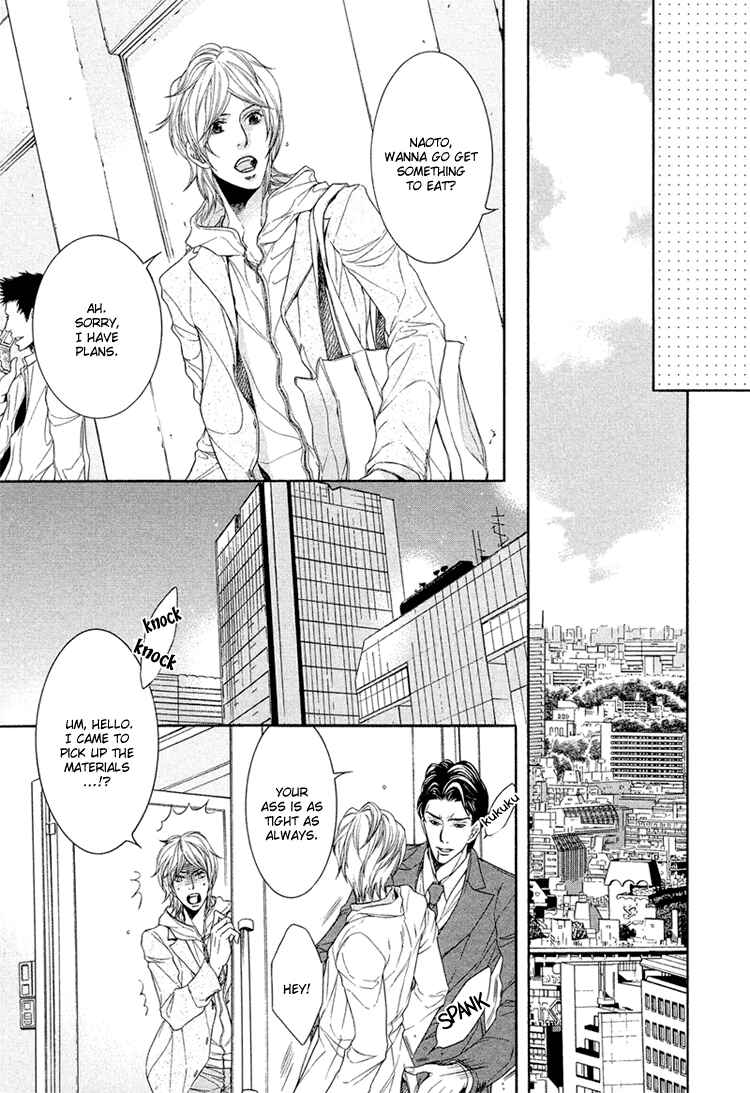 Page 18 Chapter 4 Yuigonjou Yori Ai wo Komete