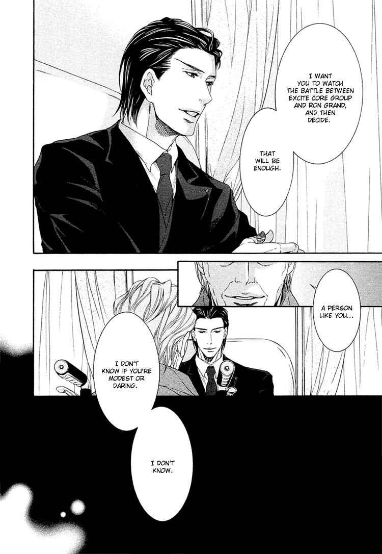 Page 29 Chapter 4 Yuigonjou Yori Ai wo Komete